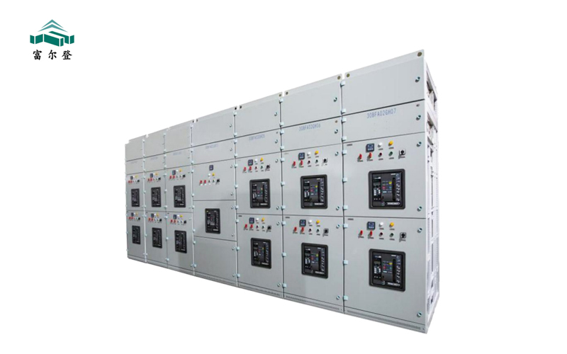 SLVA標準化低壓開關柜